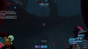 Subnautica Выходим из лавовой зоны и ищем Ласку!)