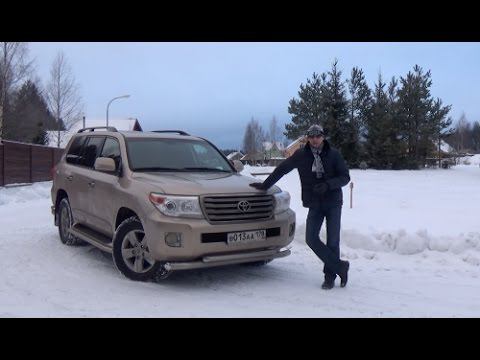 Toyota Land Cruiser 200: Обзор и тест драйв 2014 года смотреть онлайн