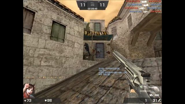 Counter Strike Anaconda смотреть онлайн