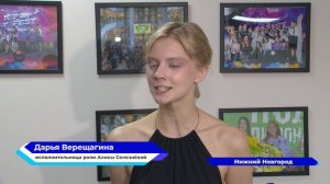 Эксклюзивный предпоказ фильма «Сто лет тому вперед» состоялся в Нижнем Новгороде