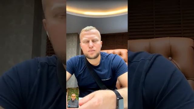 ЛЕГЕНДА Откровение Лидера о Подарочном Движении 14.09.22 г смотреть онлайн