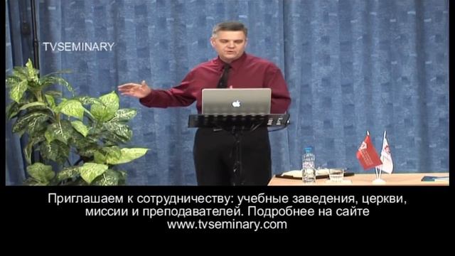 PT511 Rus 29. Личное лидерство смотреть онлайн