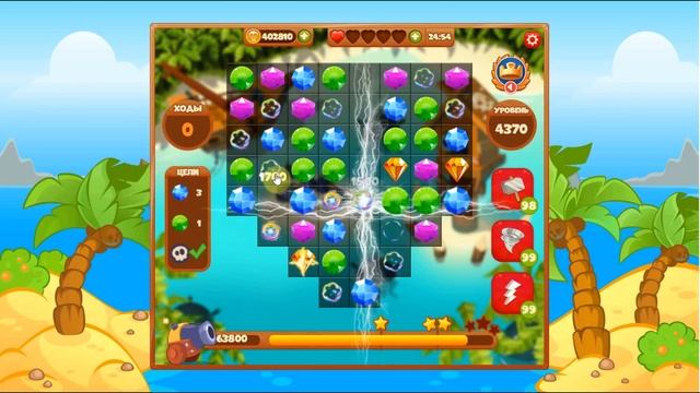 Сокровища пиратов 4361-4380 уровень 219 эпизод смотреть онлайн