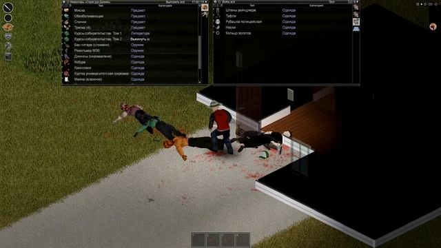Серж дур Дачник выживает в Project Zomboid смотреть онлайн