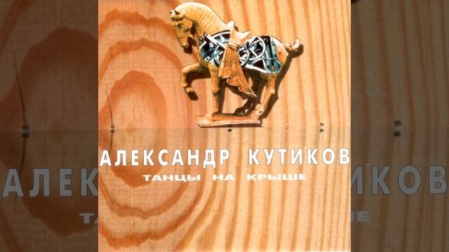 Портрет смотреть онлайн