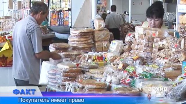 Руководство по Таланту