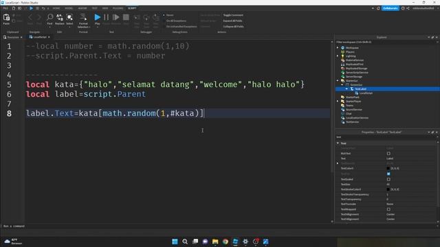 Roblox Studio Random Code Generator ( Number, Words, Character ) смотреть онлайн