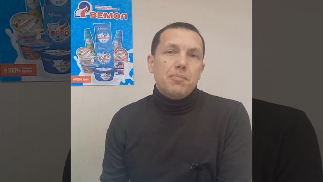 Молочная продукция, срок годности смотреть онлайн