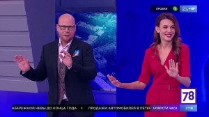 Африканские танцы в "Полезном утре"