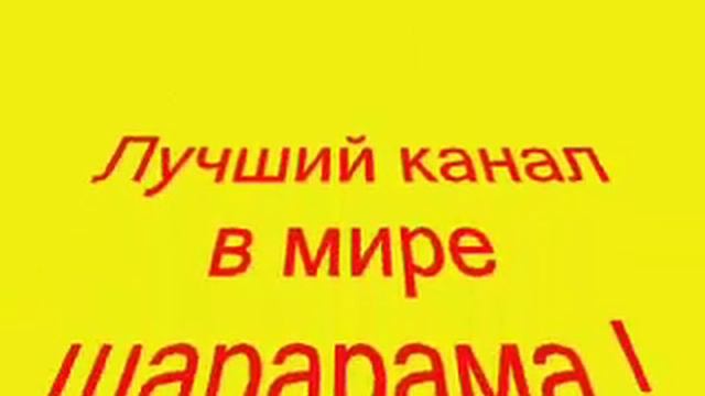 Заставка - анонс канала на осень ... смотреть онлайн