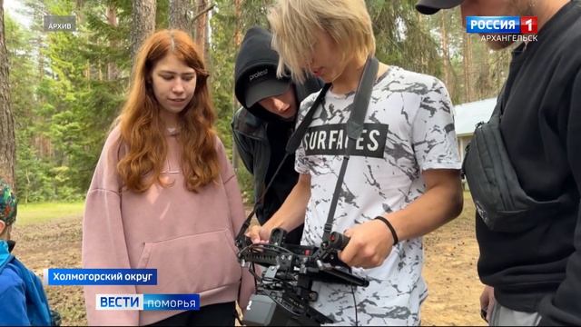 "Северный Артек" вошёл в десятку лучших лагерей России смотреть онлайн