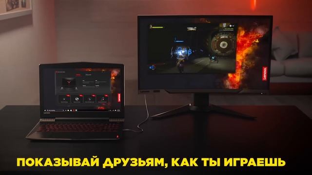 Ты можешь играть столько, сколько захочешь! смотреть онлайн