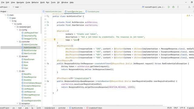 Java REST API wiht JWT-token, часть 13 смотреть онлайн