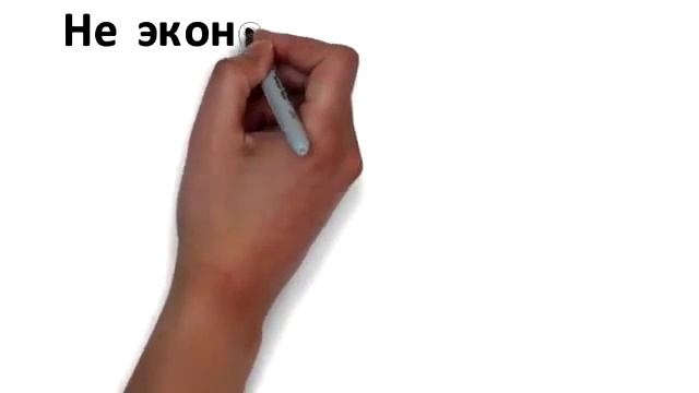 Рисованное видео поздравление смотреть онлайн