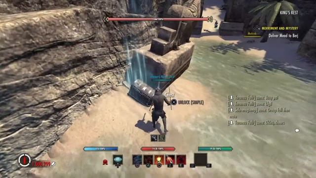 The Elder Scrolls Online 1st player to record Keen eyes treasure chest demonstration смотреть онлайн