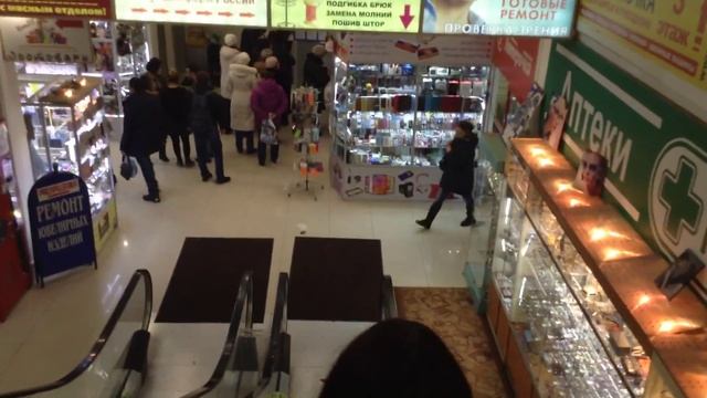 Тц карат 2 смотреть онлайн