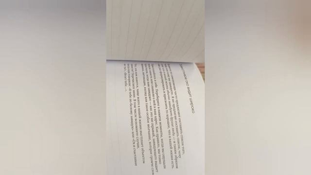 Дом, это место, где тебя всегда ждут... Я в Читай-городе. Улица Ленина смотреть онлайн