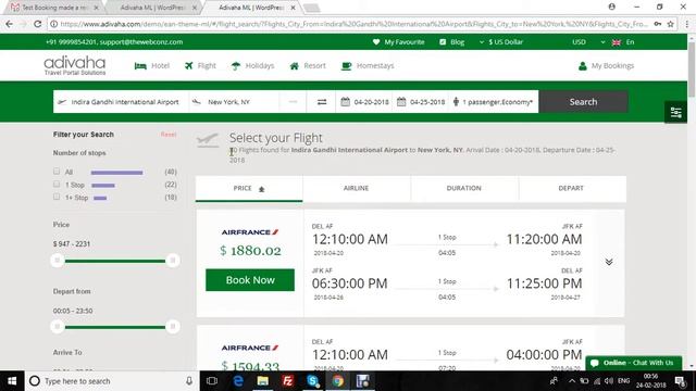 WordPress Flights API Theme смотреть онлайн