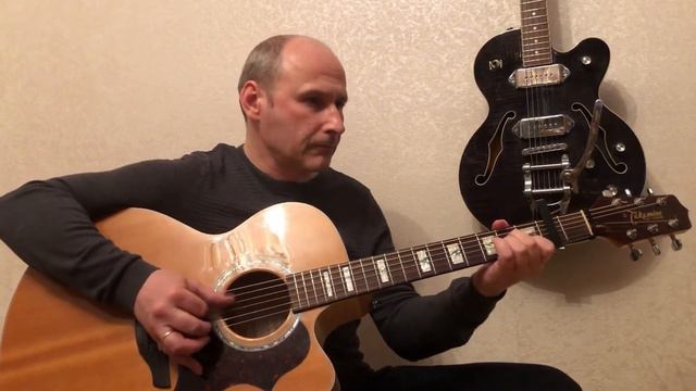 Ev Chistr 'ta, Laou ( Son Ar Chistr ) fingerstyle guitar. How Much Is The Fish? смотреть онлайн