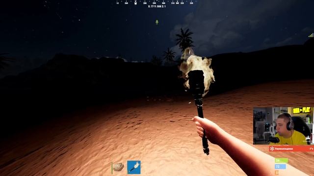 КАК ИГРАТЬ В RUST на PS4 / PS5 / XBOX смотреть онлайн