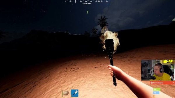 КАК ИГРАТЬ В RUST на PS4 / PS5 / XBOX