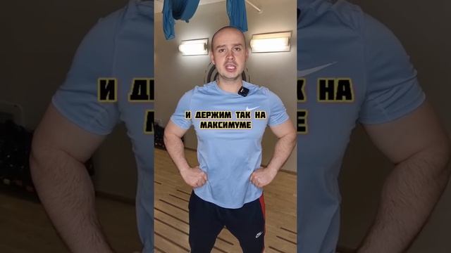 Подсказки и Советы