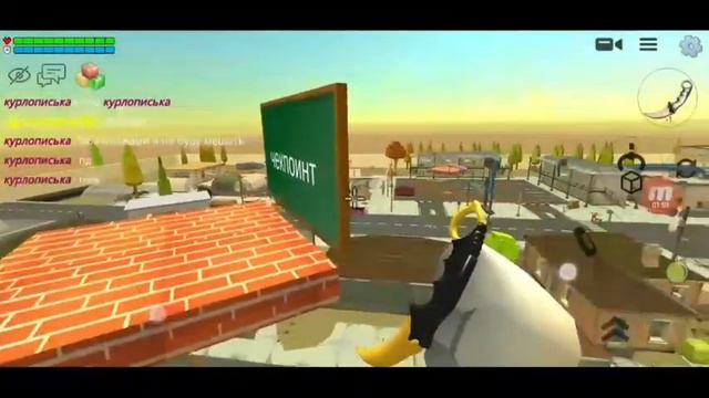 Проходим паркур 2 часть в Чикен ган смотреть онлайн