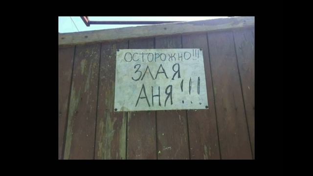 Треш ОБЗОР на имя АНЯ | ft. Darishka_Nik смотреть онлайн