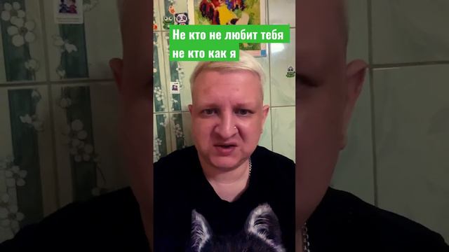 Вячеслав добрынин смотреть онлайн