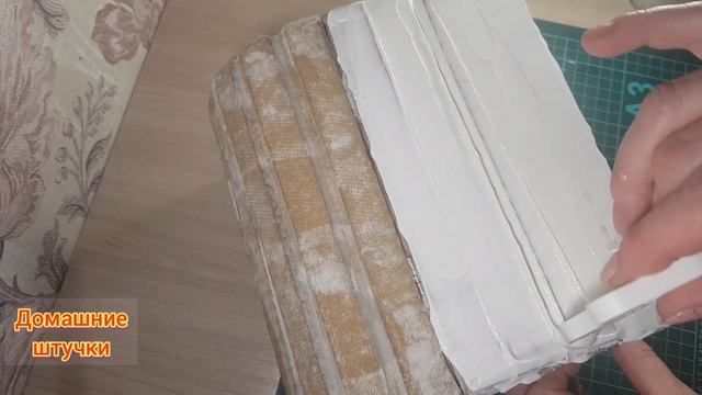 Из ненужной коробки. Сундучок с ящиком. смотреть онлайн