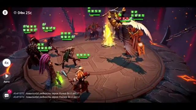 AoM: Варвары Vs Артус+Ройнар (мета)