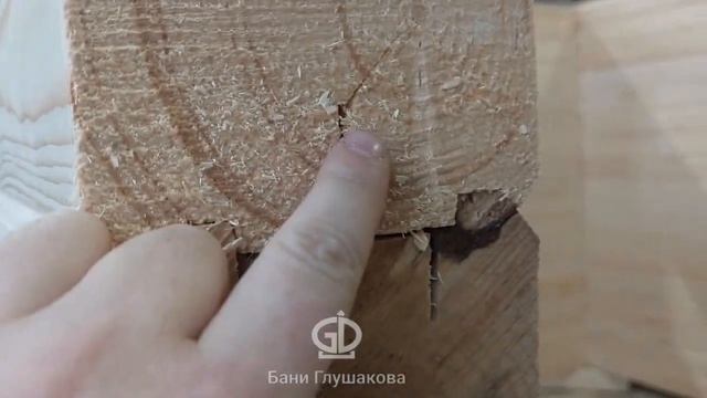 Правильно высушенный брус — половина успеха смотреть онлайн