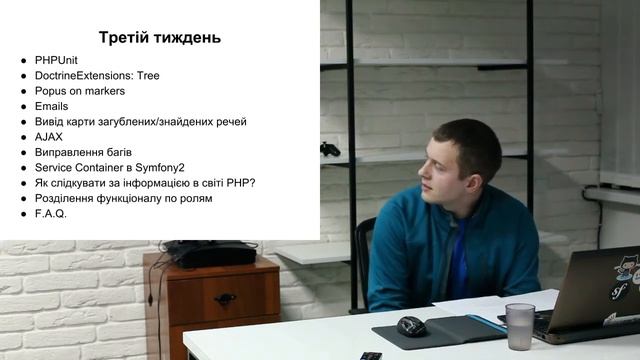 C'n'C #12, Артем Генвальд, Як прокачати трьох студентів за п’ять тижнів смотреть онлайн