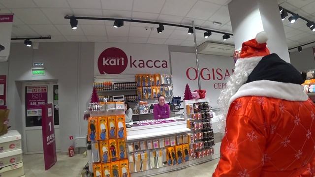 Новогодний ВЫПУСК ! 2020 ! смотреть онлайн