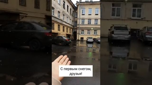 Вечер врача косметолога Сосиной Р.А. вне приема как, что, куда? смотреть онлайн