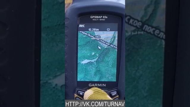 Garmin GPSmap 64/65 Карта ГенШтаб+Спутник❗TurNav❗ смотреть онлайн
