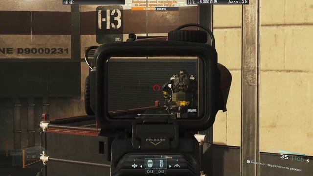 ВЕСЬ СЮЖЕТ ПОЛНОЕ ПРОХОЖДЕНИЕ Call of Duty: Infinite Warfare (PS4) смотреть онлайн