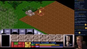 X-Com: UFO Defense с Майкером (5 часть)