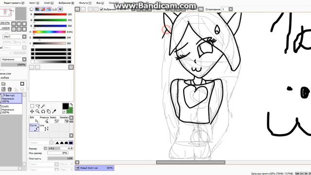 SpeedPaint Art Diana Naikova part 3 смотреть онлайн