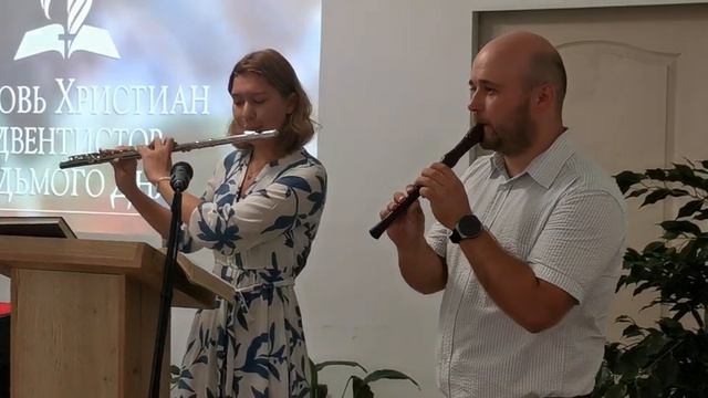 Дуэт флейт смотреть онлайн