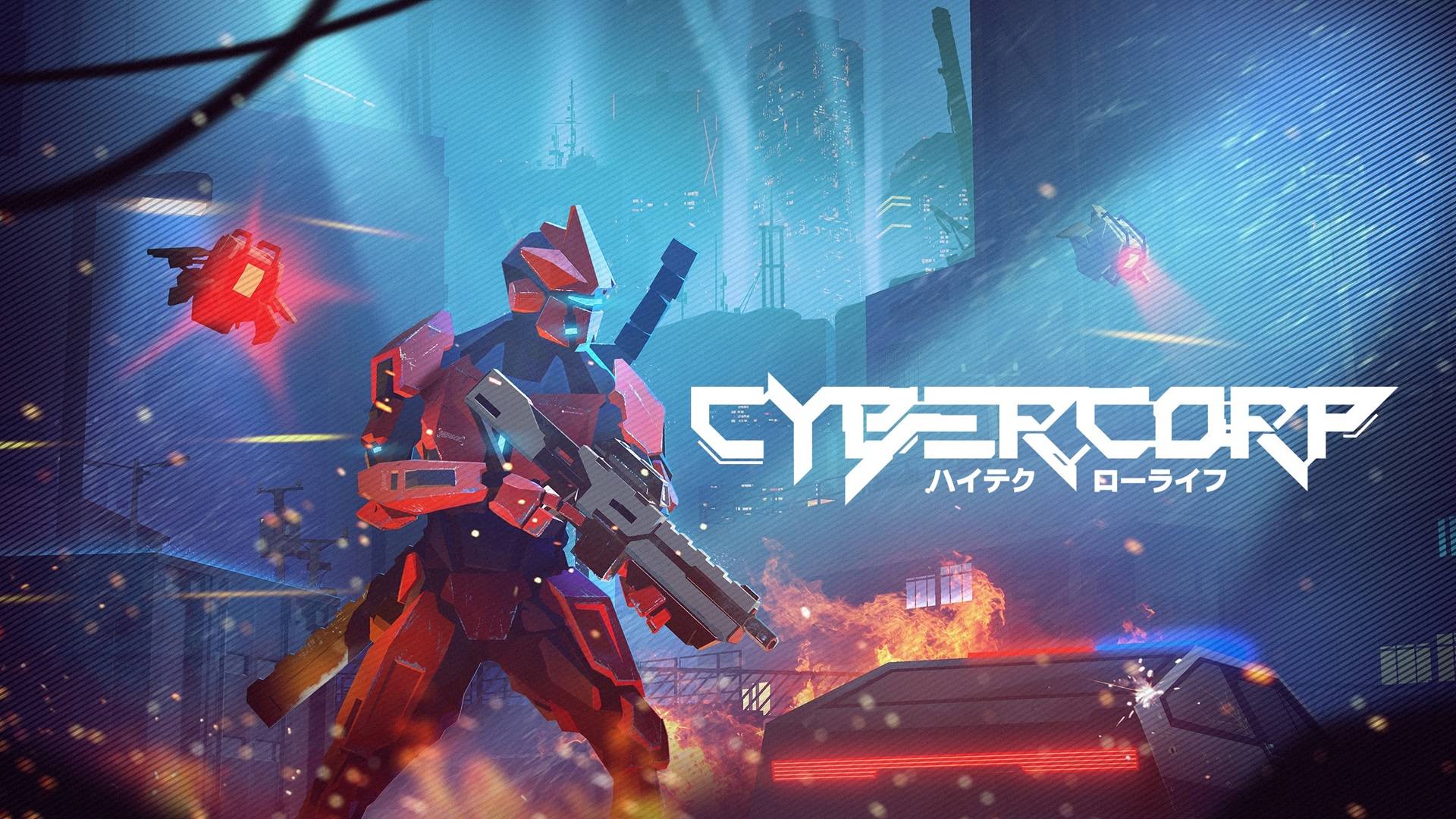 Бегущий человек//CyberCorp//#1