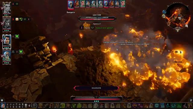 Прохождение Divinity original sin 2 смотреть онлайн