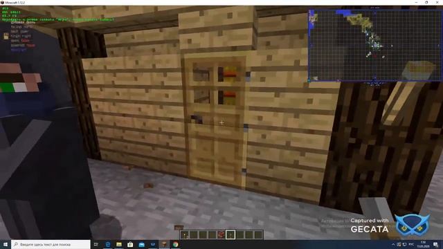 Майнкрафт Астрахань 1 в класс 12 школа смотреть онлайн