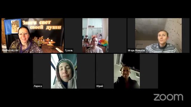 Читаем Бхагавад гиту как она есть. Глава 4, стих 11 смотреть онлайн