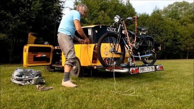 Thule 948 EasyBase смотреть онлайн