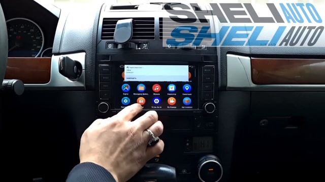 Штатная магнитола SHELI S2 на базе Android для Volkswagen Touareg