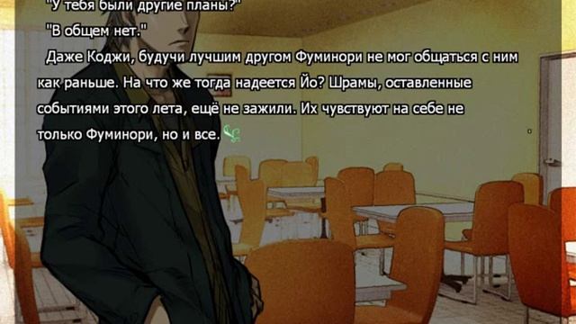 Прохождение Saya no Uta | Песнь Саи...Мир, где не растут цветы... Ч1 18+ смотреть онлайн