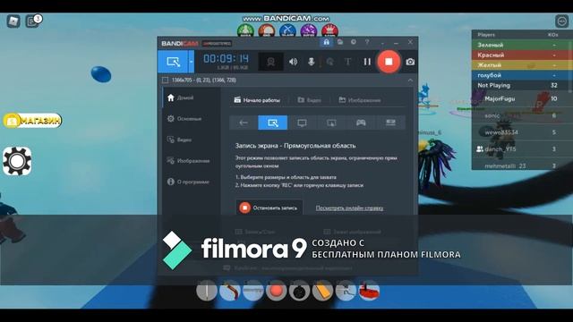ИГРАЕМ С ДРУГОМ В Pilfering Pirates ROBLOX! смотреть онлайн