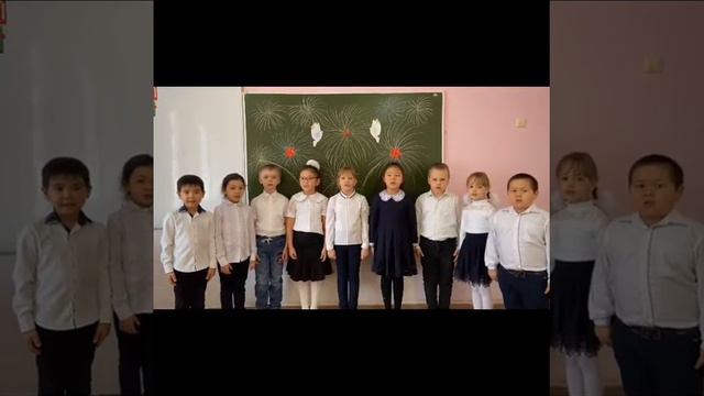 Поздравление с 23 февраля смотреть онлайн