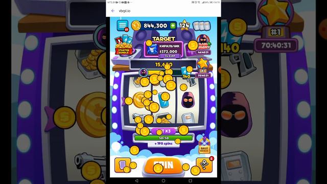 игра в Viber! смотреть онлайн